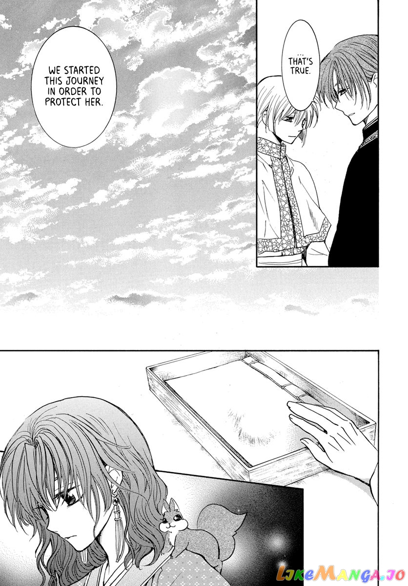 Akatsuki No Yona Chapter 198 image 09